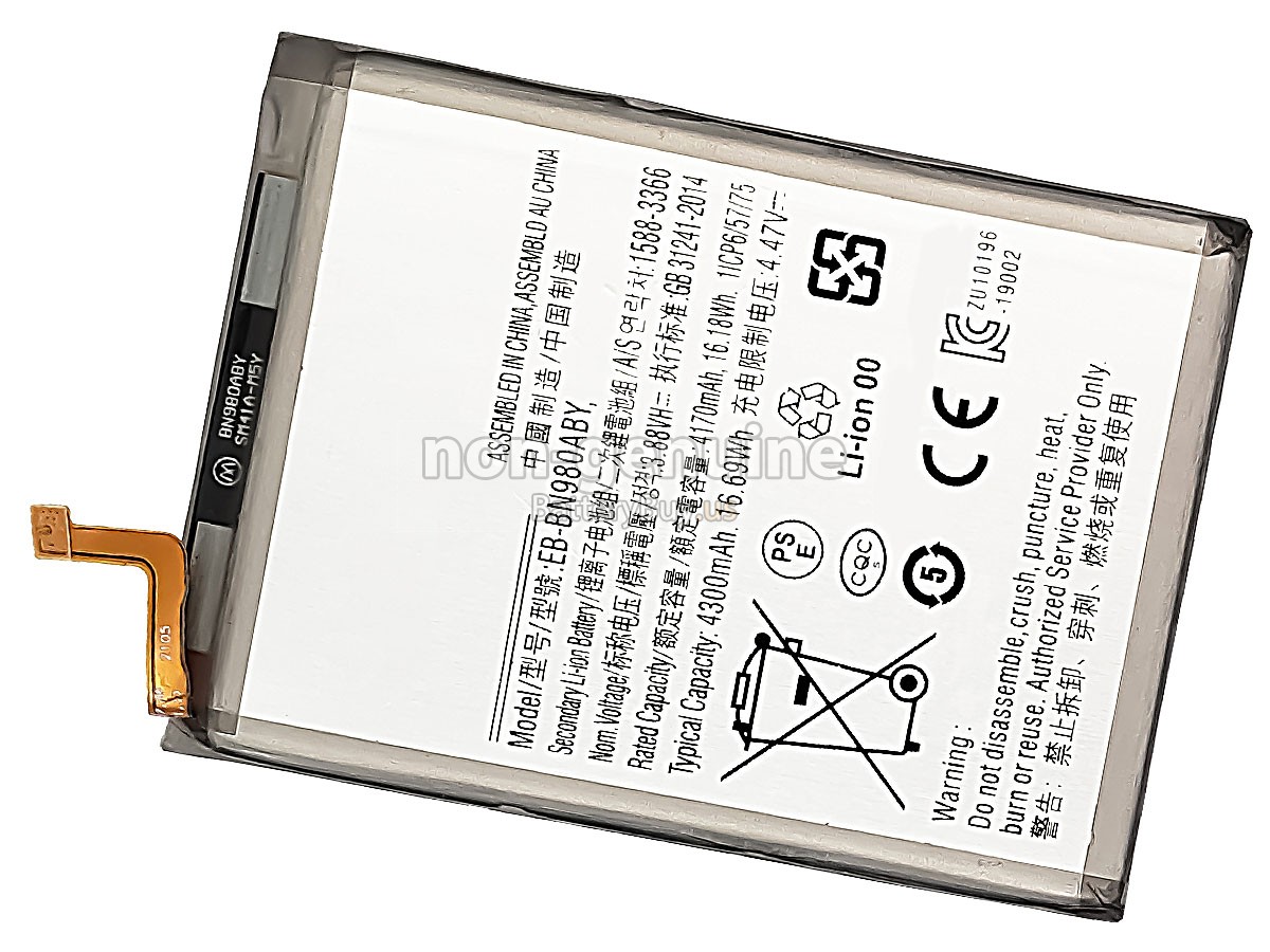 battery for Samsung GALAXY NOTE 20 5G