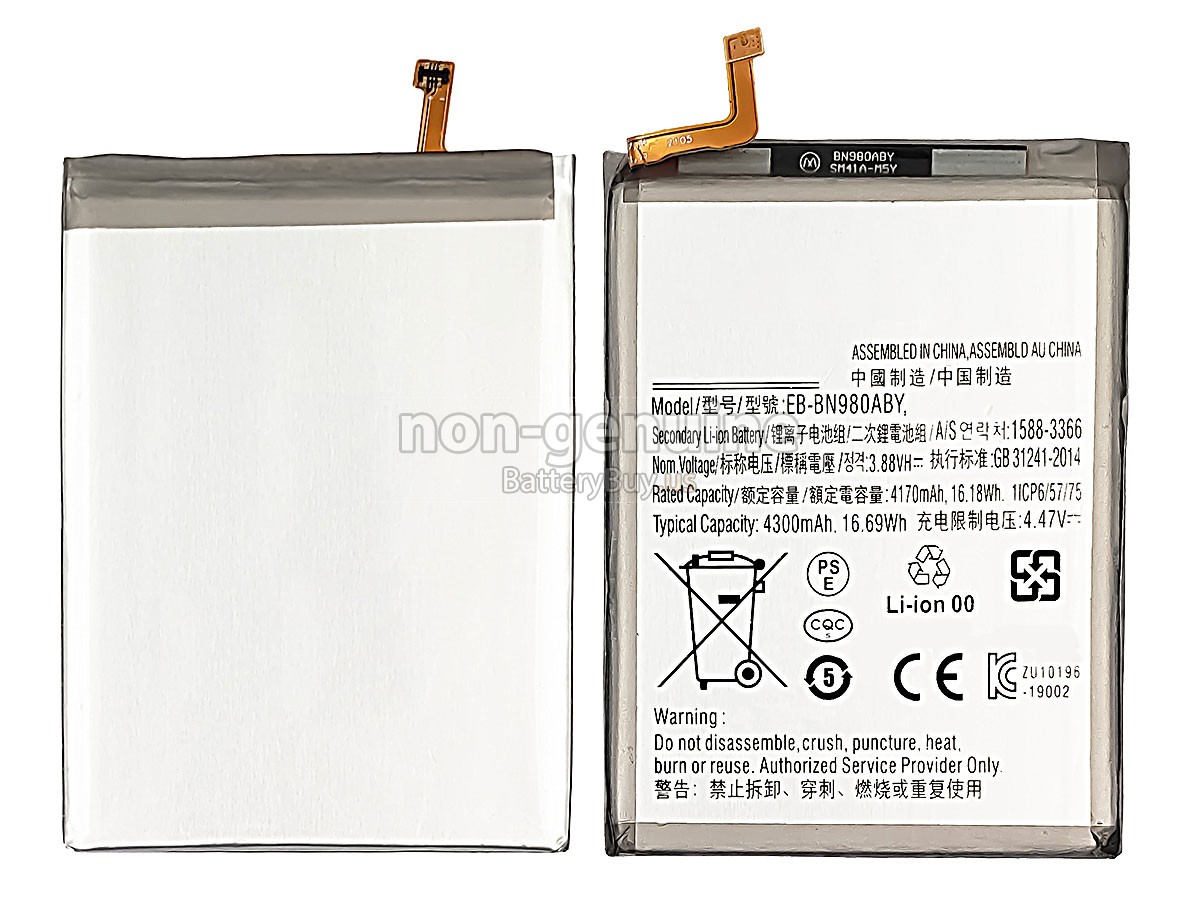 battery for Samsung GALAXY NOTE 20 5G