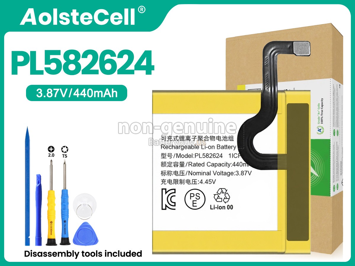 battery for Amazfit PL582624