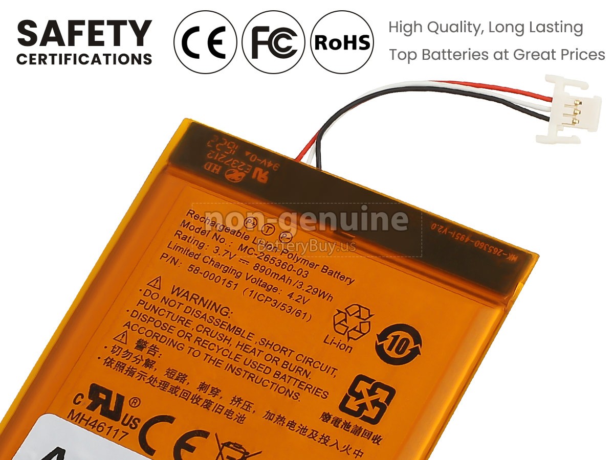 battery for Amazon KINDLE 7TH GENERATION