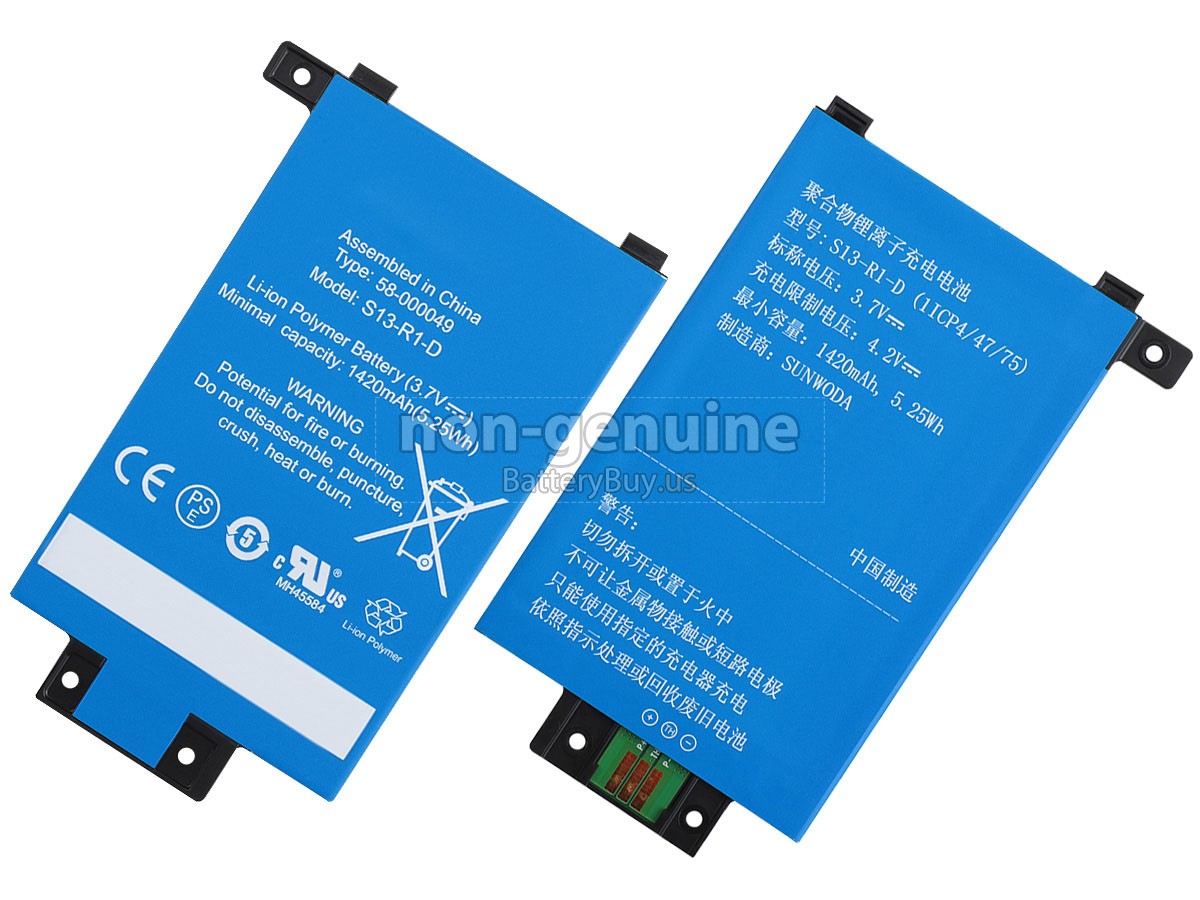 battery for Amazon KINDLE 7TH GENERATION