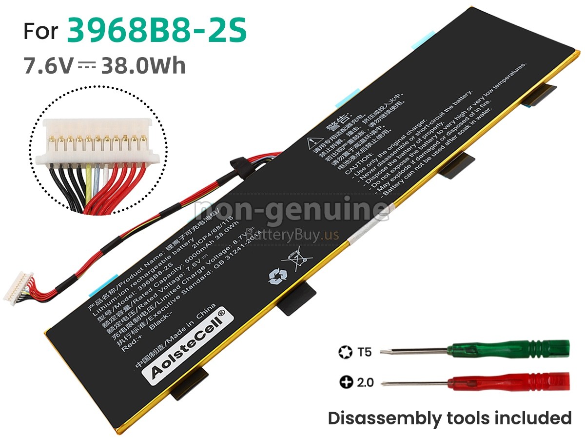 battery for AolsteCell 3968B8-2S