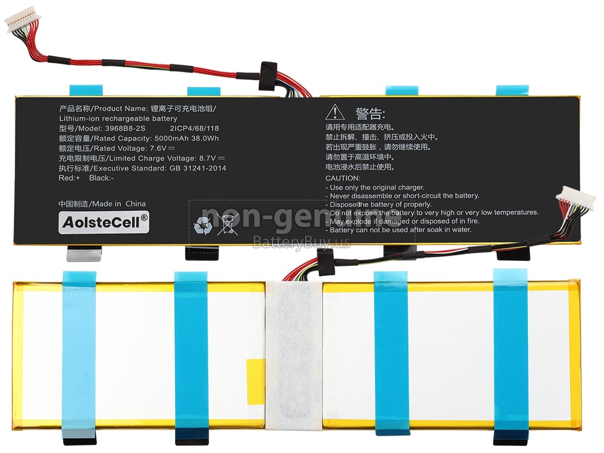 battery for AolsteCell 3968B8-2S