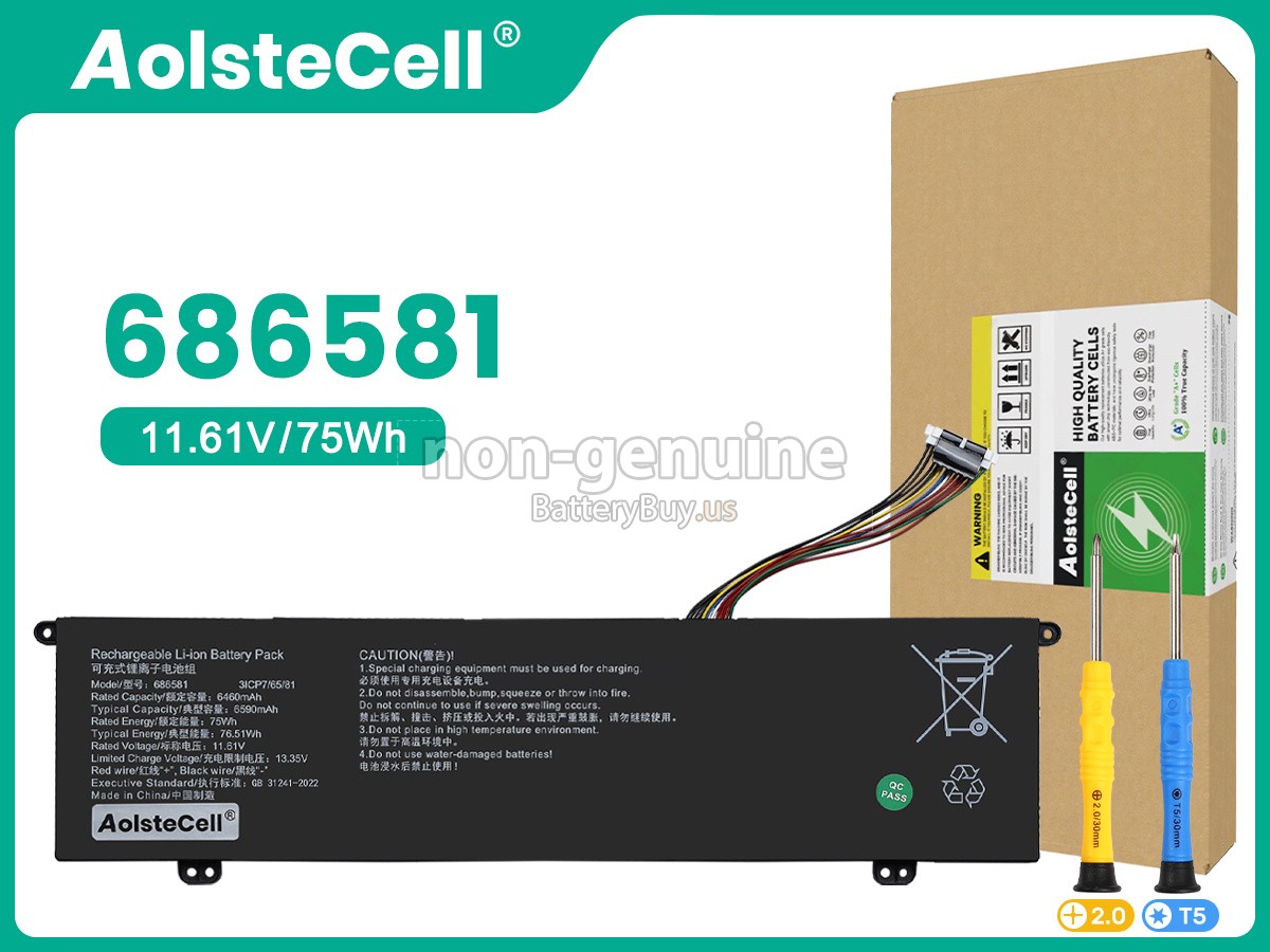 battery for AolsteCell 686581