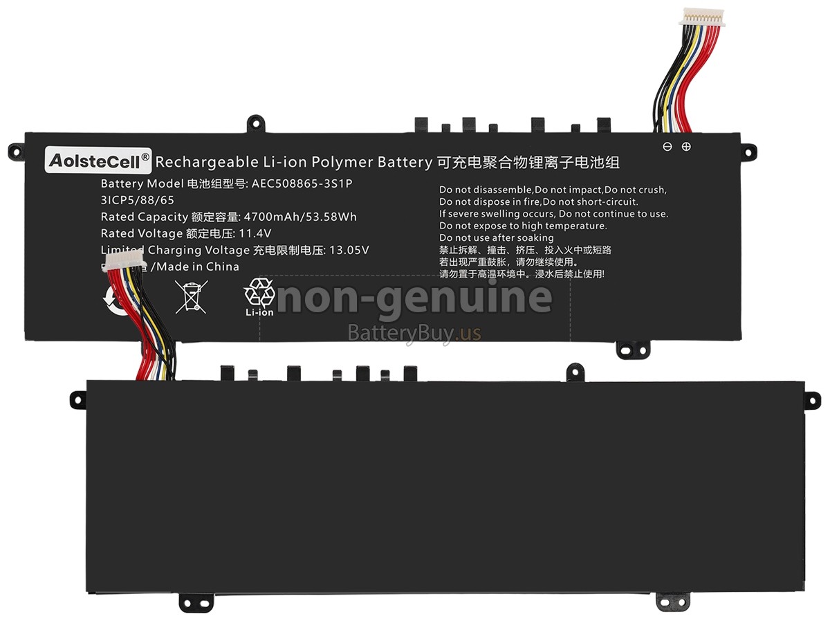 battery for AolsteCell AEC58865-3S1P