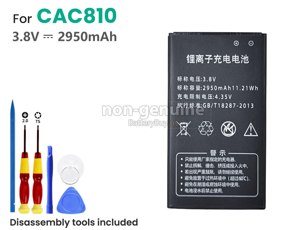 battery for AolsteCell CAC810