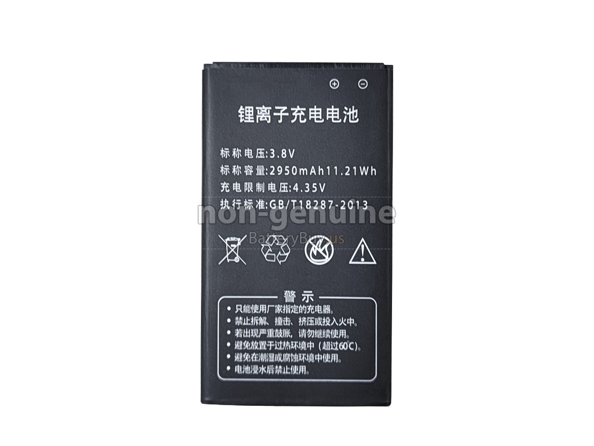 battery for AolsteCell CAC810