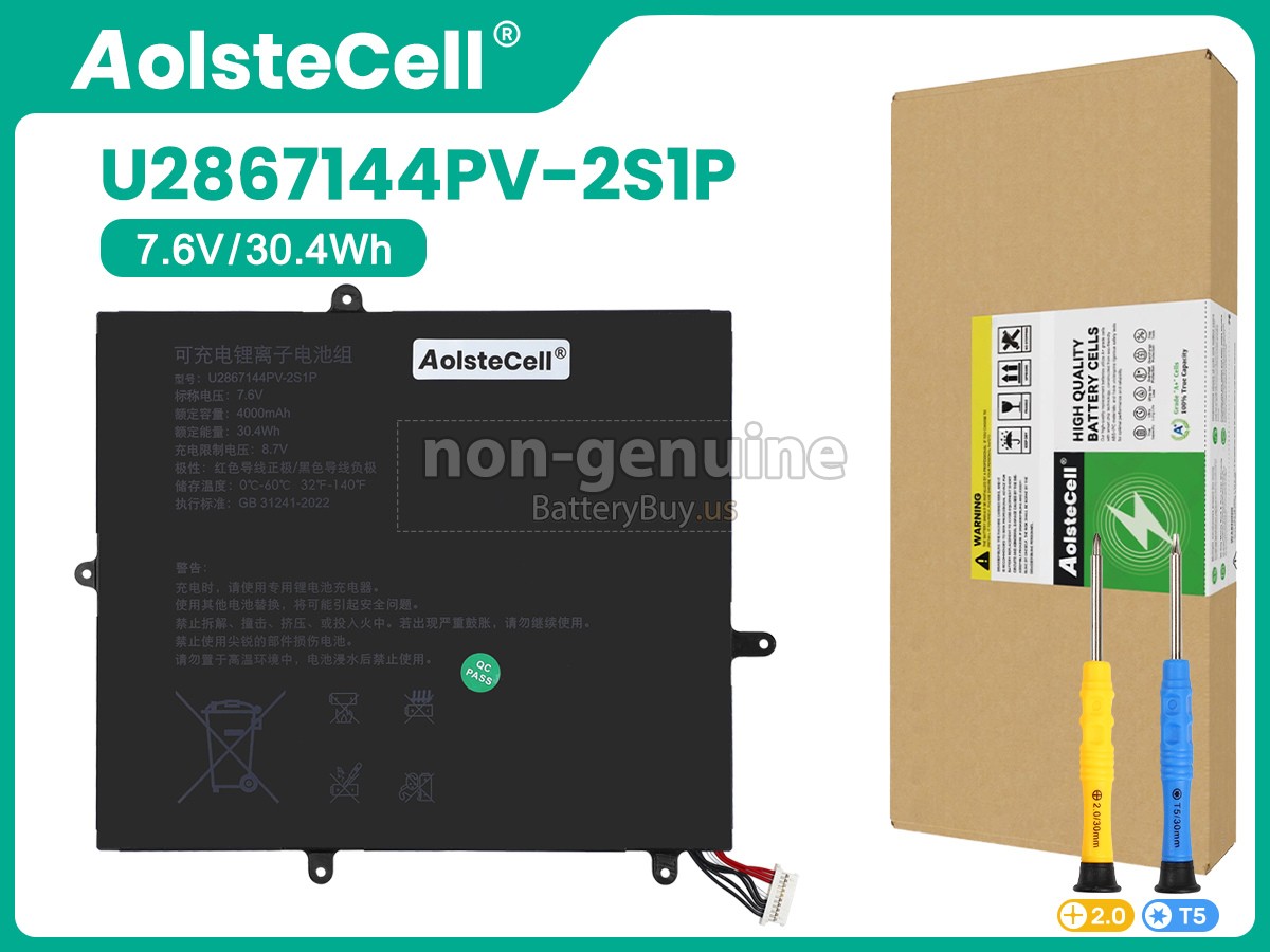 battery for AolsteCell U2867144PV-2S1P