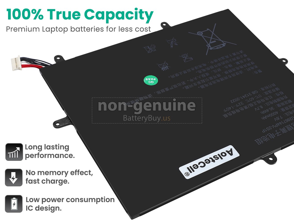 battery for AolsteCell U2867144PV-2S1P