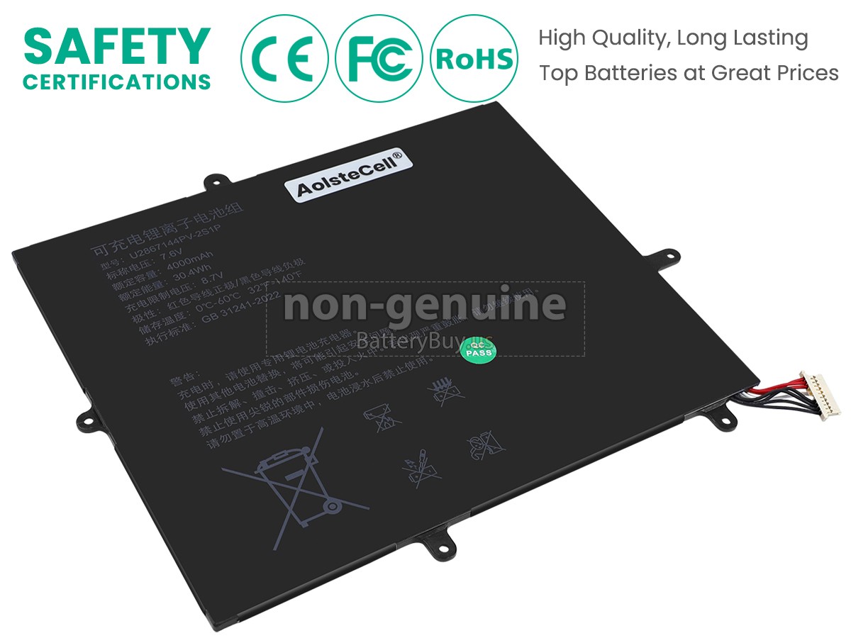 battery for AolsteCell U2867144PV-2S1P