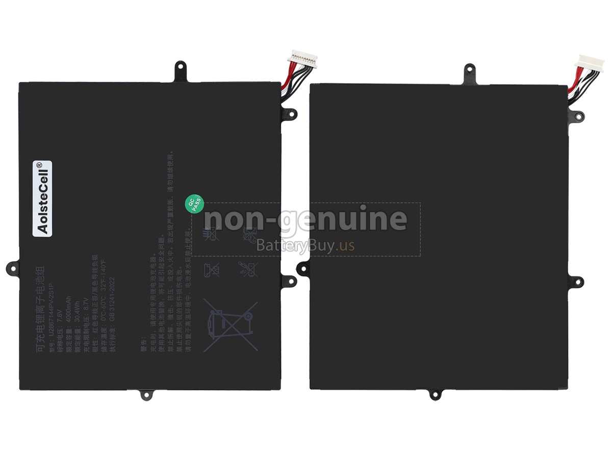 battery for AolsteCell U2867144PV-2S1P