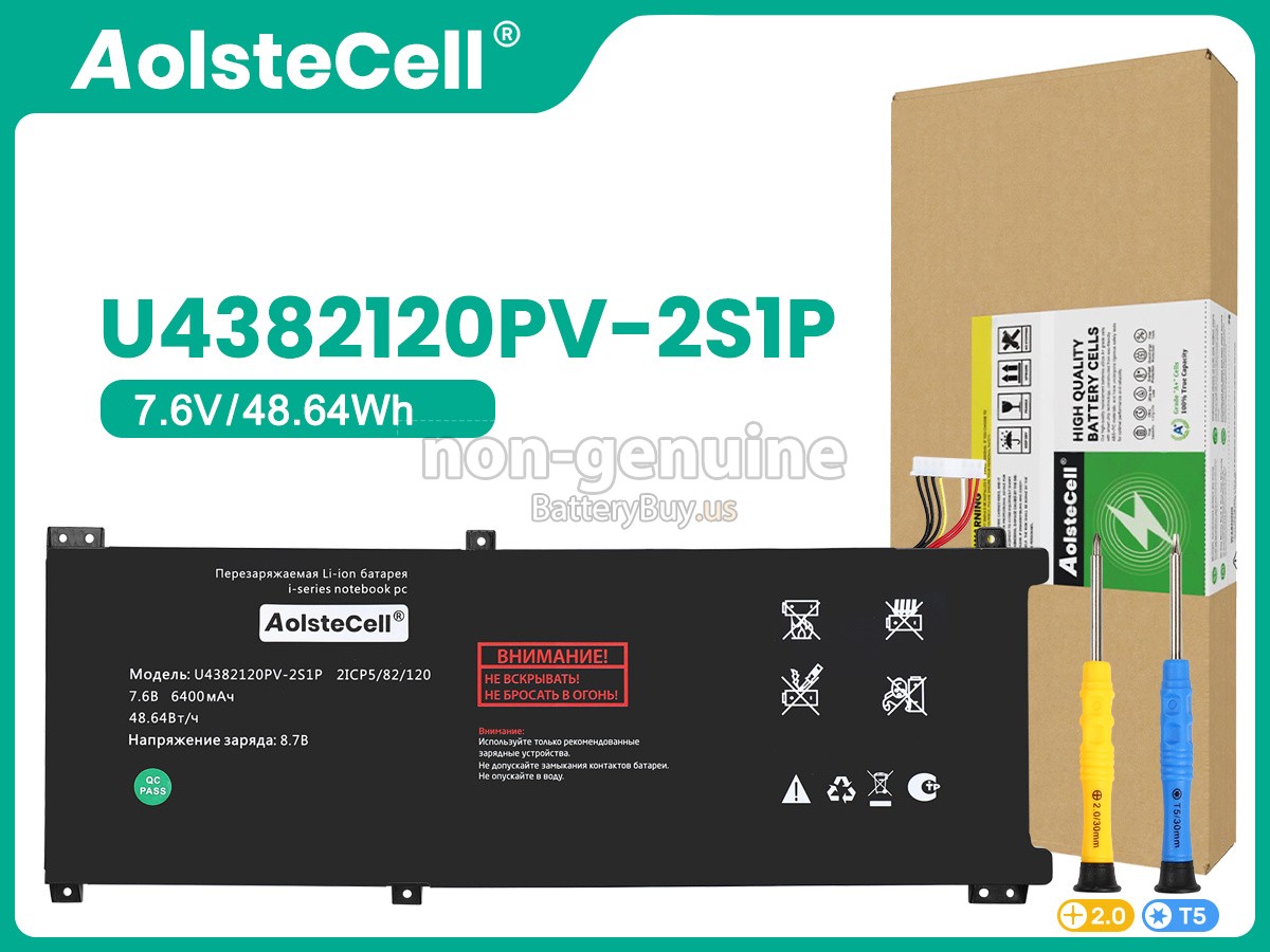 battery for AolsteCell U4382120PV-2S1P