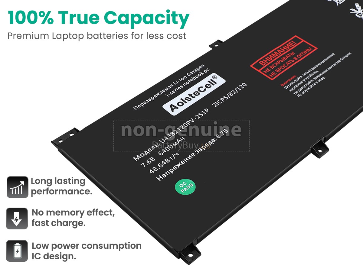 battery for AolsteCell U4382120PV-2S1P