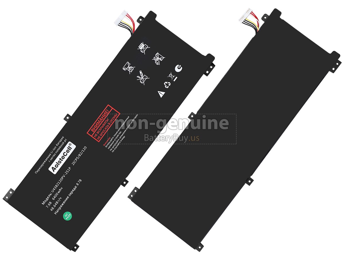 battery for AolsteCell U4382120PV-2S1P