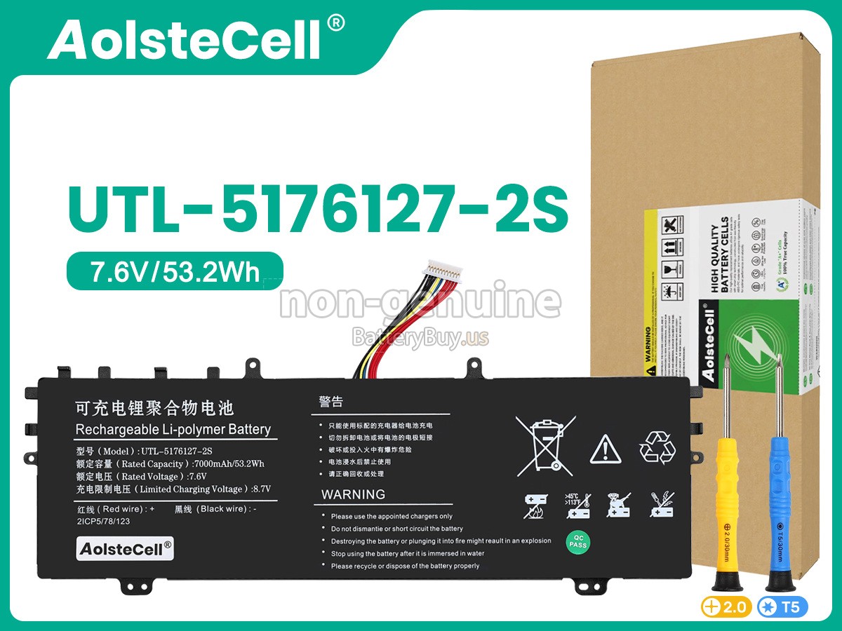 battery for AolsteCell UTL-5176127-2S