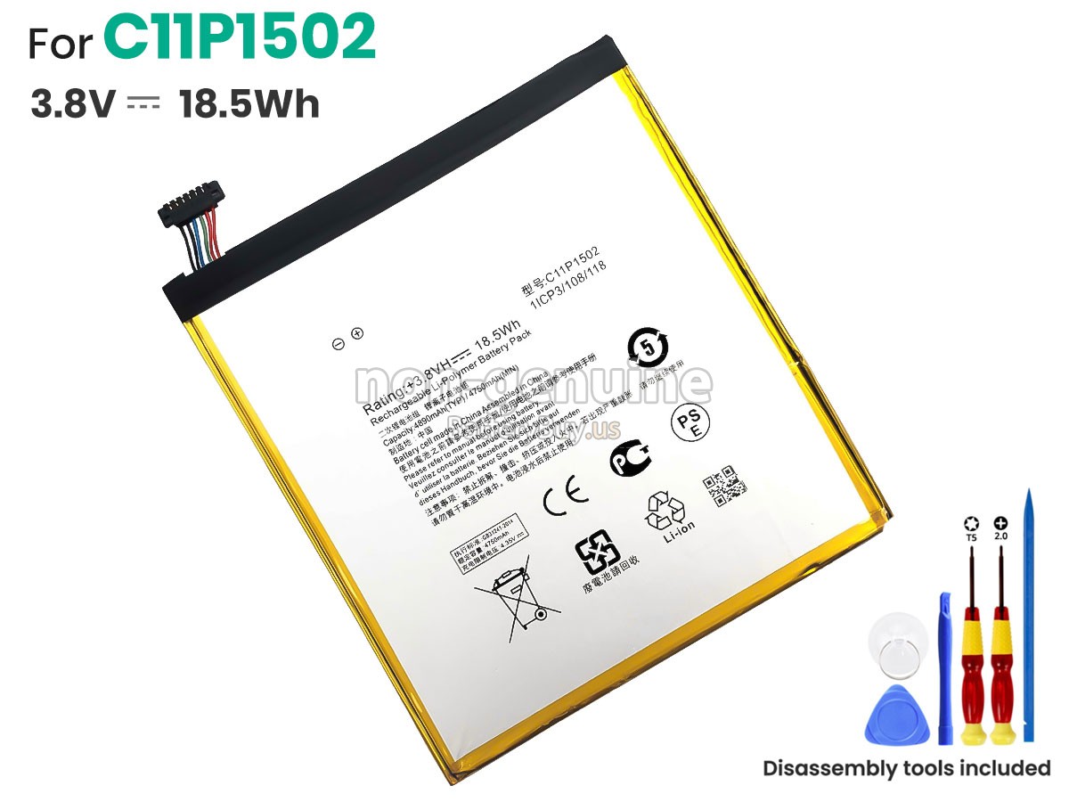 battery for Asus P023