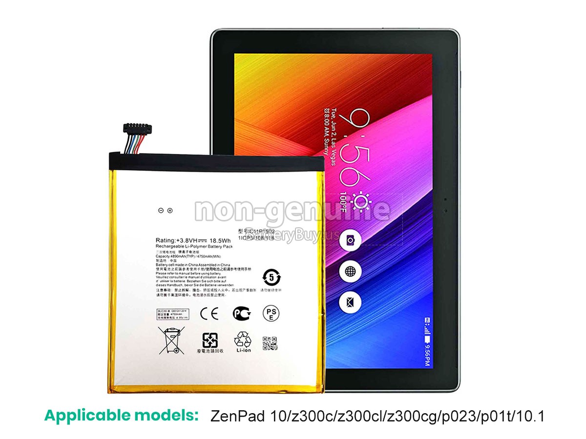 battery for Asus P023