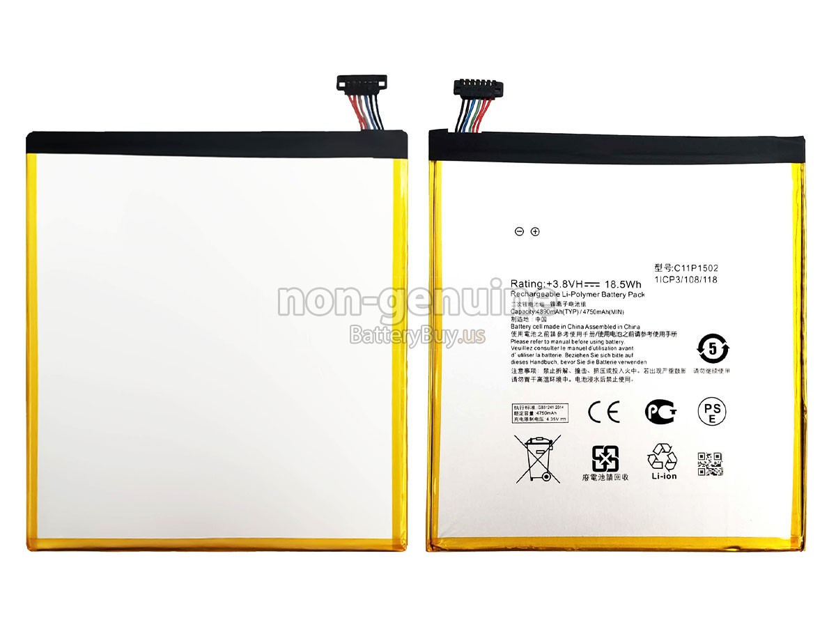 battery for Asus P023