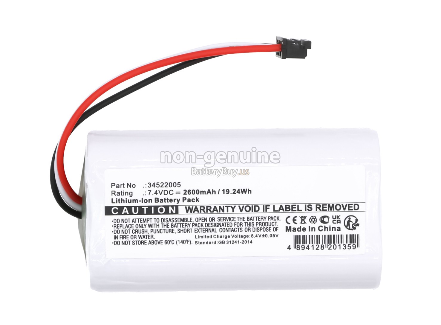 battery for B Braun PERFUSOR COMPACT PLUS