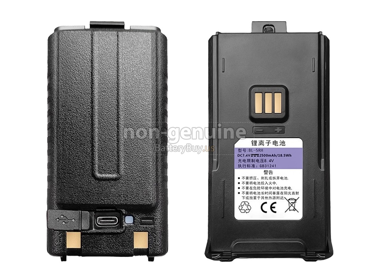 battery for Baofeng UV-5G PLUS