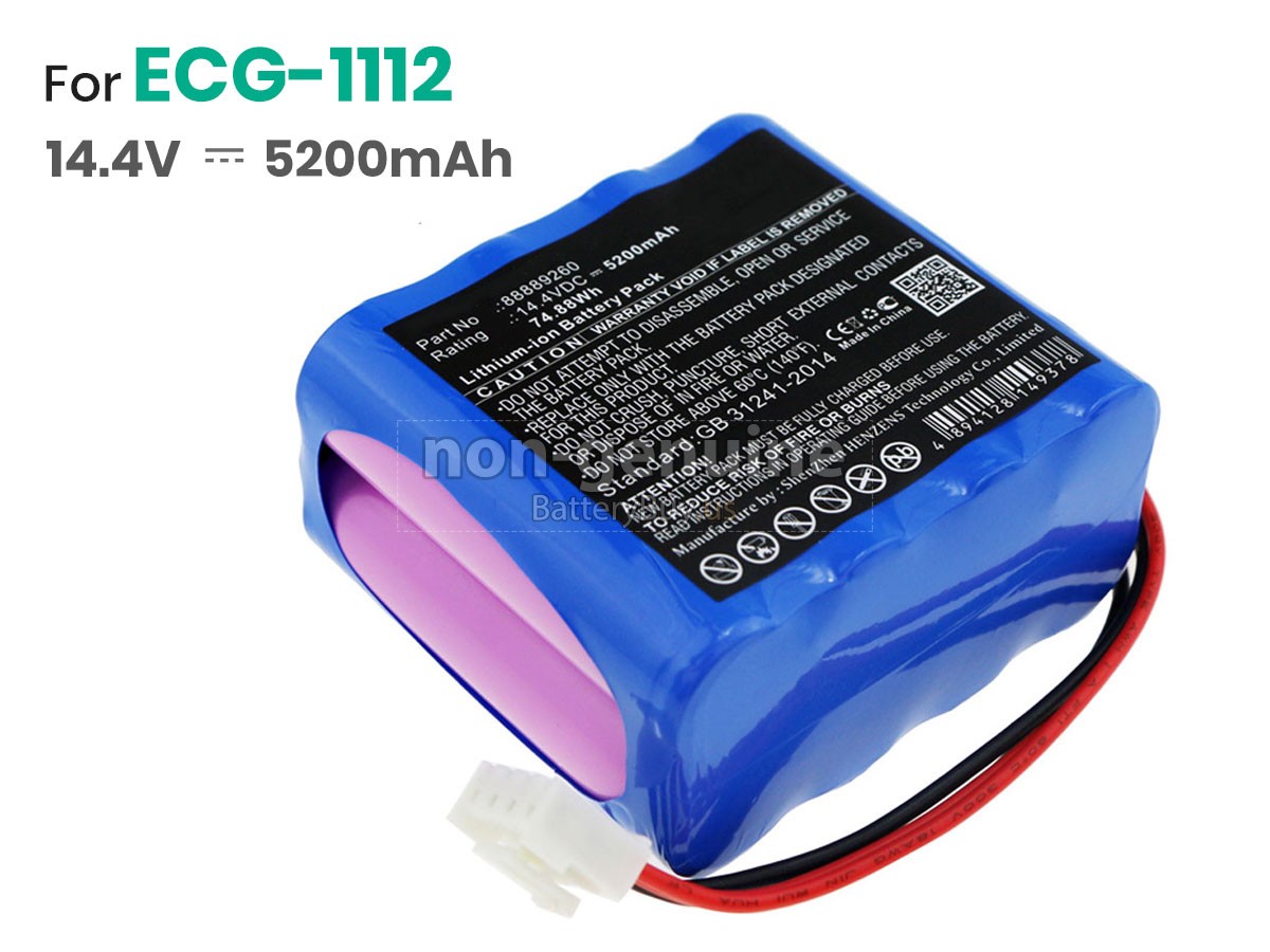 battery for Carewell ECG-1112