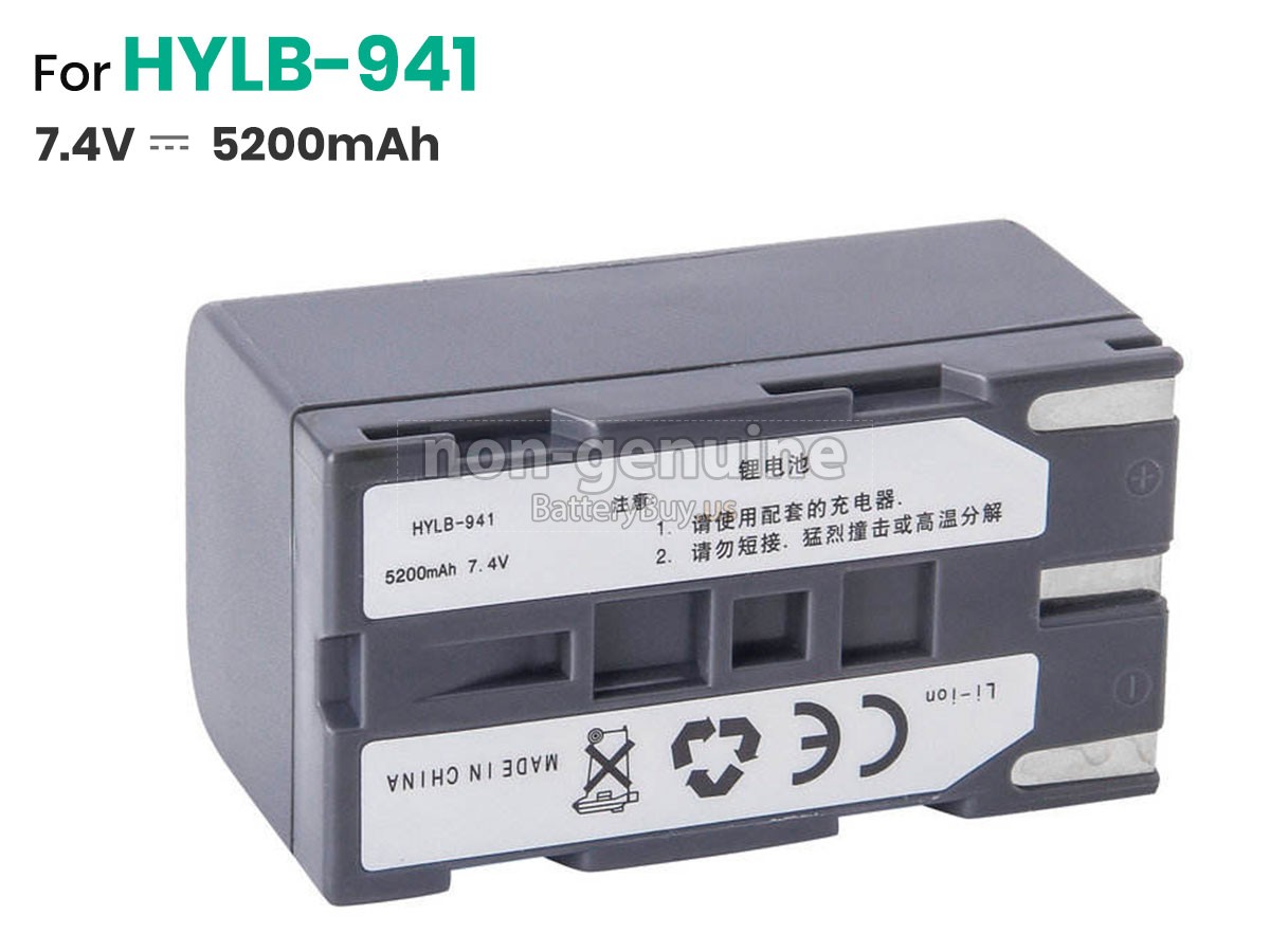 battery for CETC 41 JX03