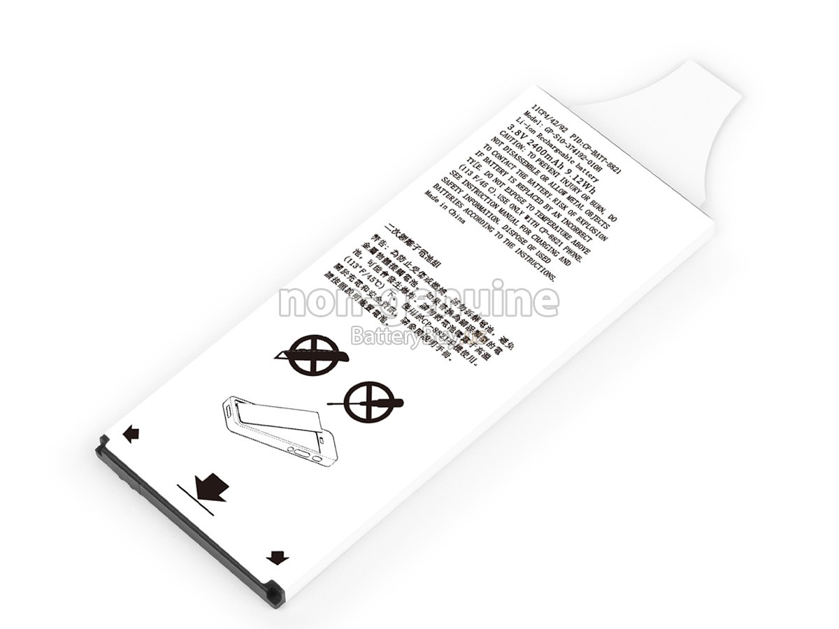 battery for Cisco CP-8821-K9-BUN