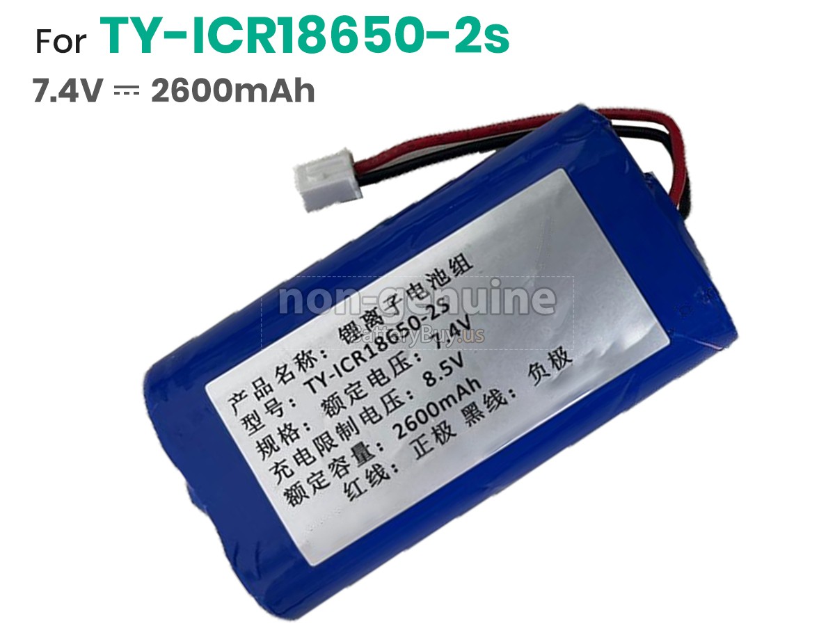 battery for COHN IT-3600