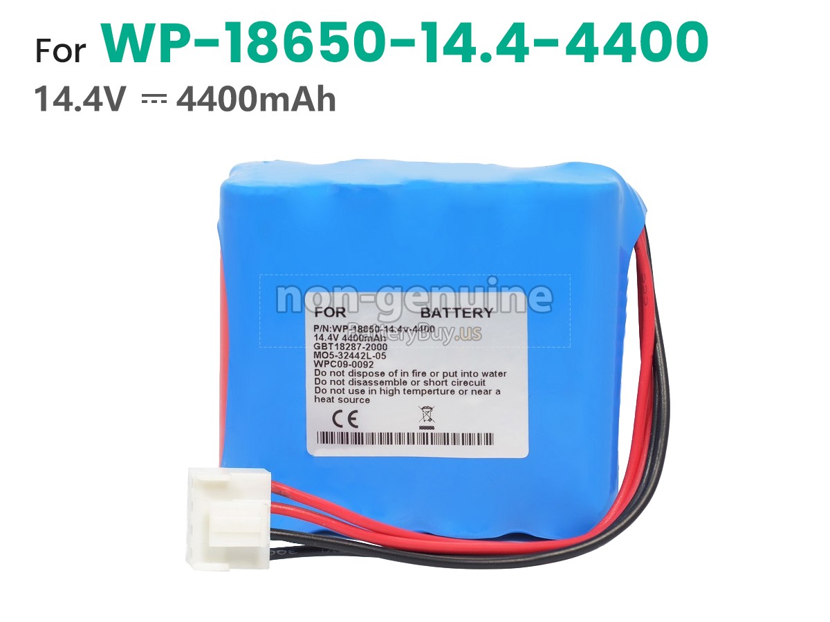 battery for CONTEC ECG-1112