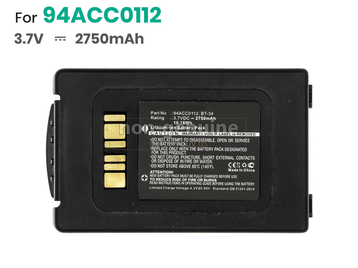 battery for Datalogic 94ACC0112