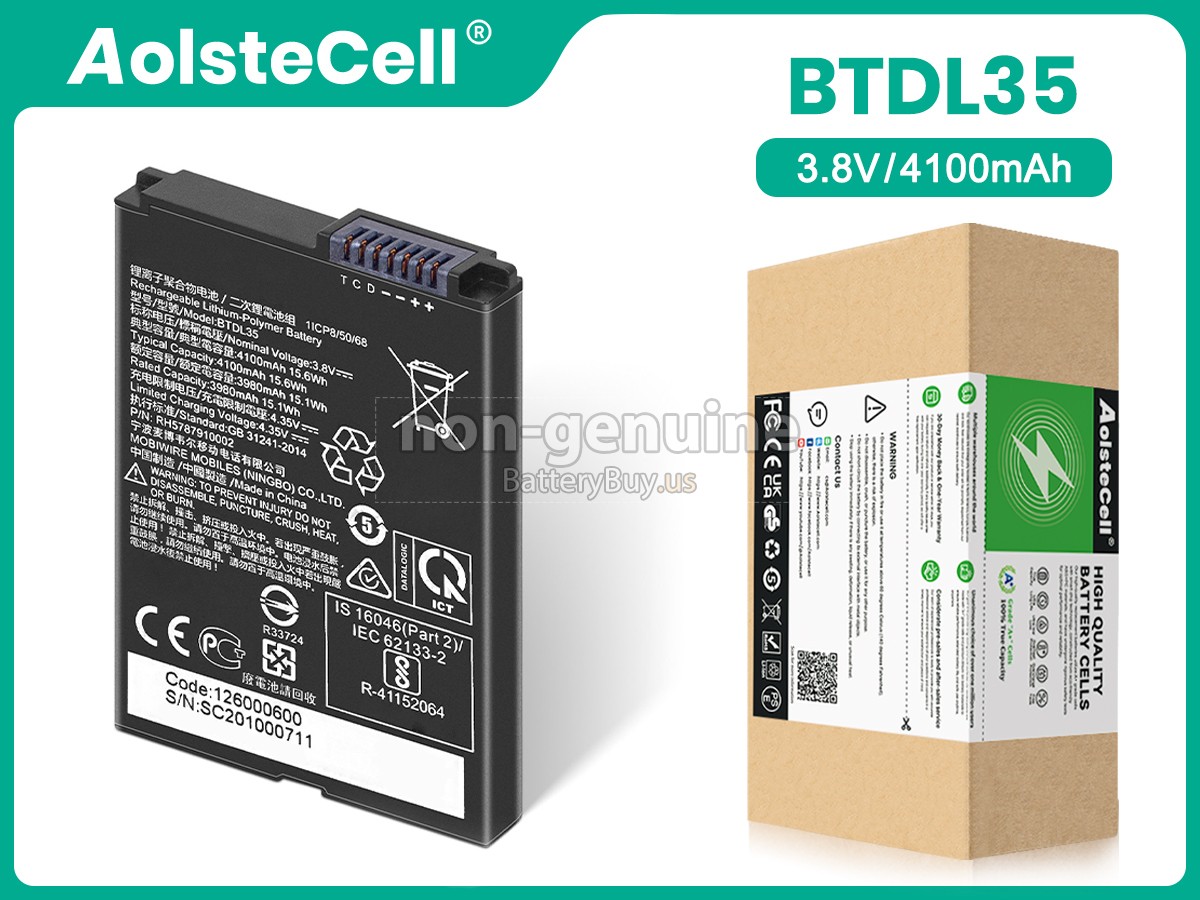 battery for Datalogic BTDL35