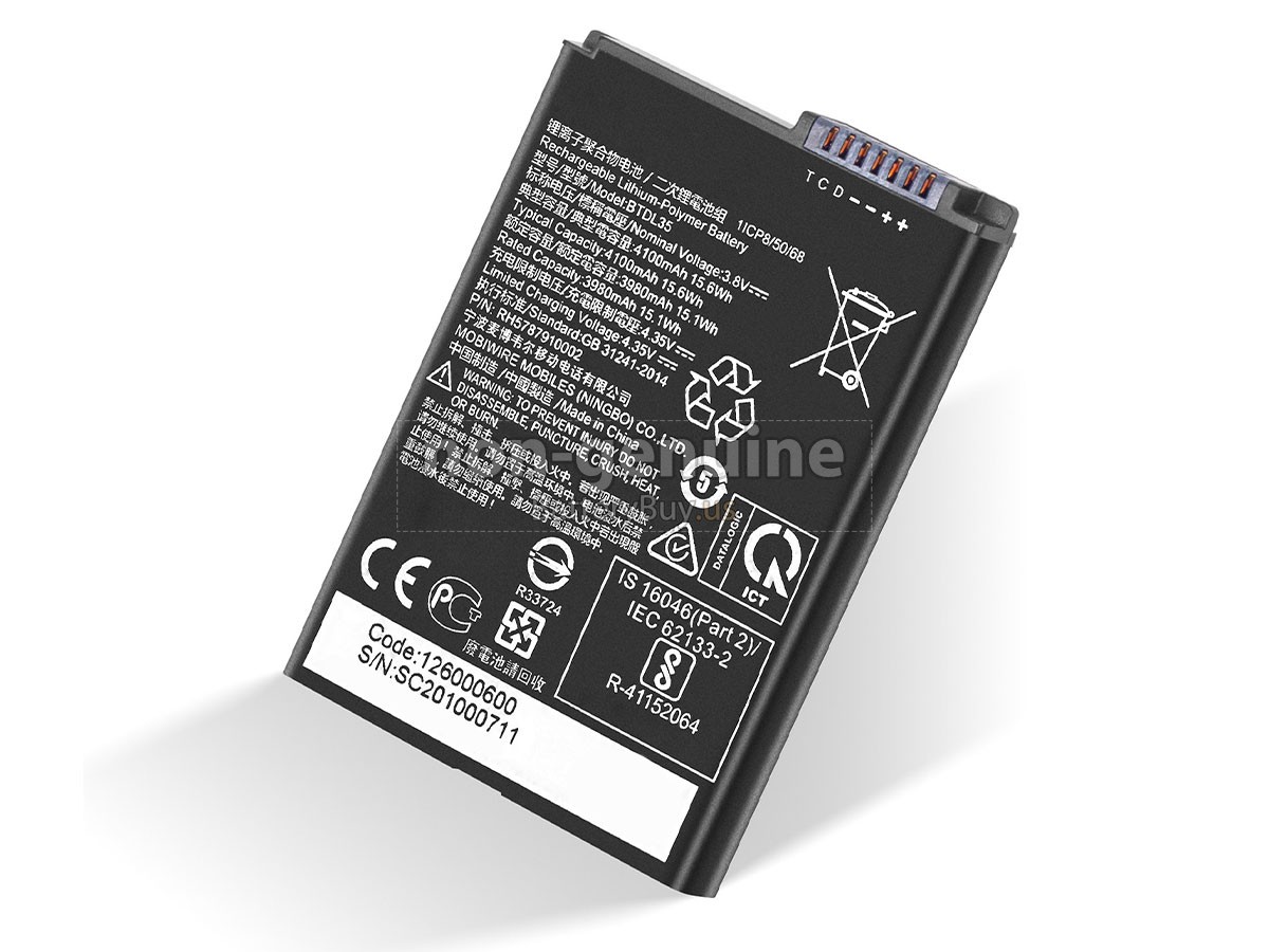 battery for Datalogic BTDL35