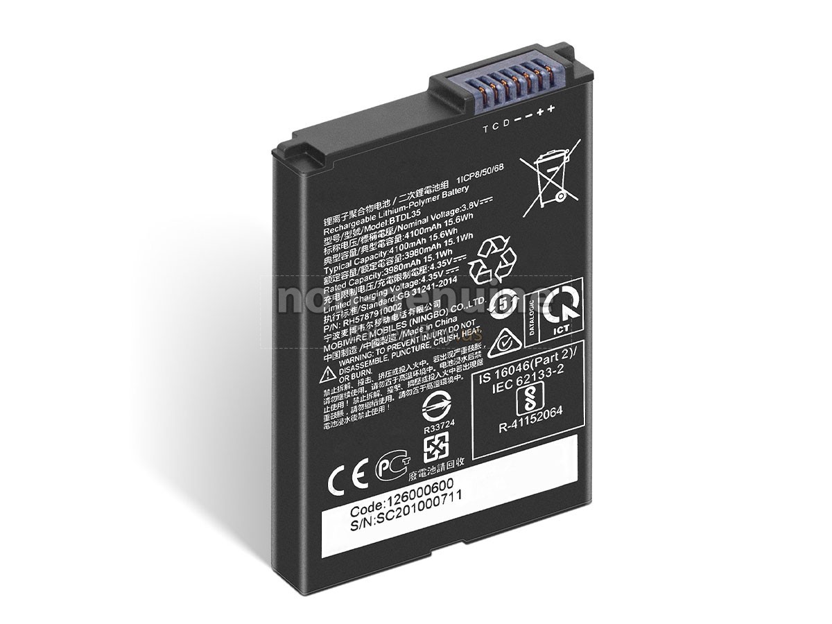 battery for Datalogic BTDL35