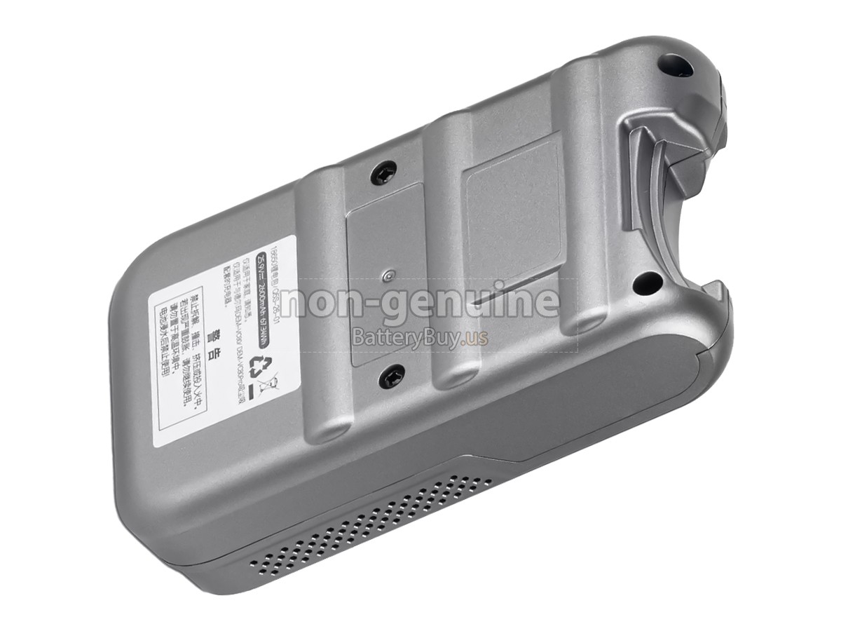 battery for Deerma DEM-VC80