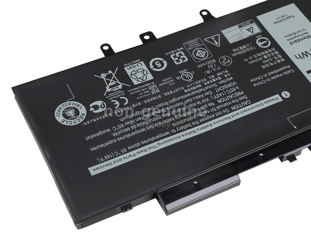 battery for Dell C7J70