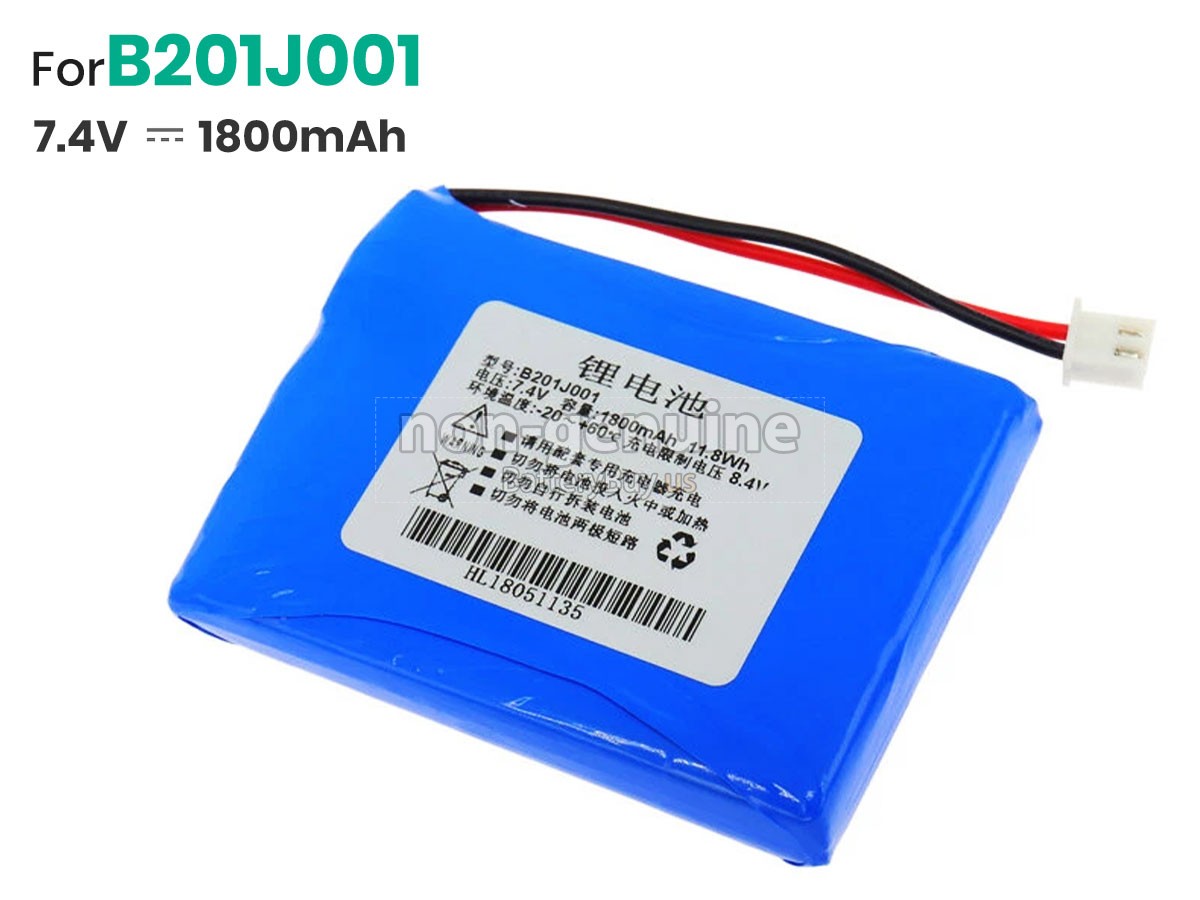 battery for Deviser B201J001