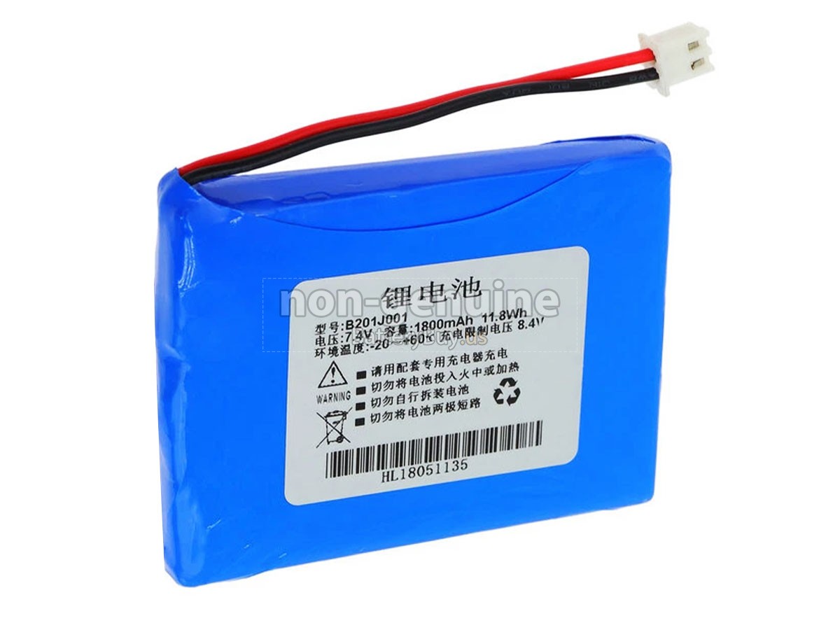 battery for Deviser B201J001