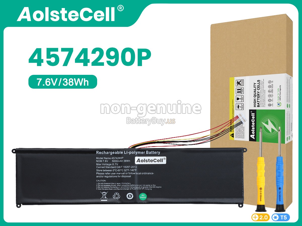 battery for DIGMA H-8070145P