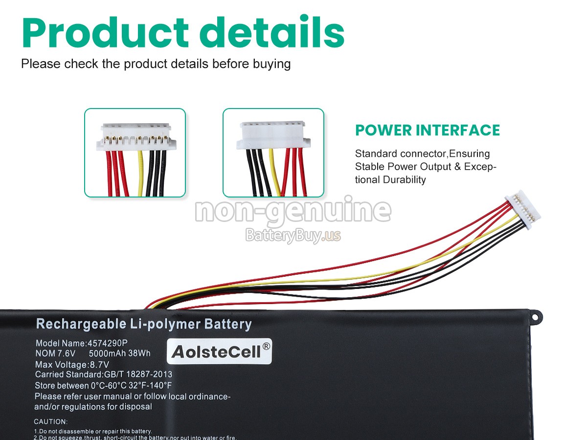 battery for DIGMA H-8070145P