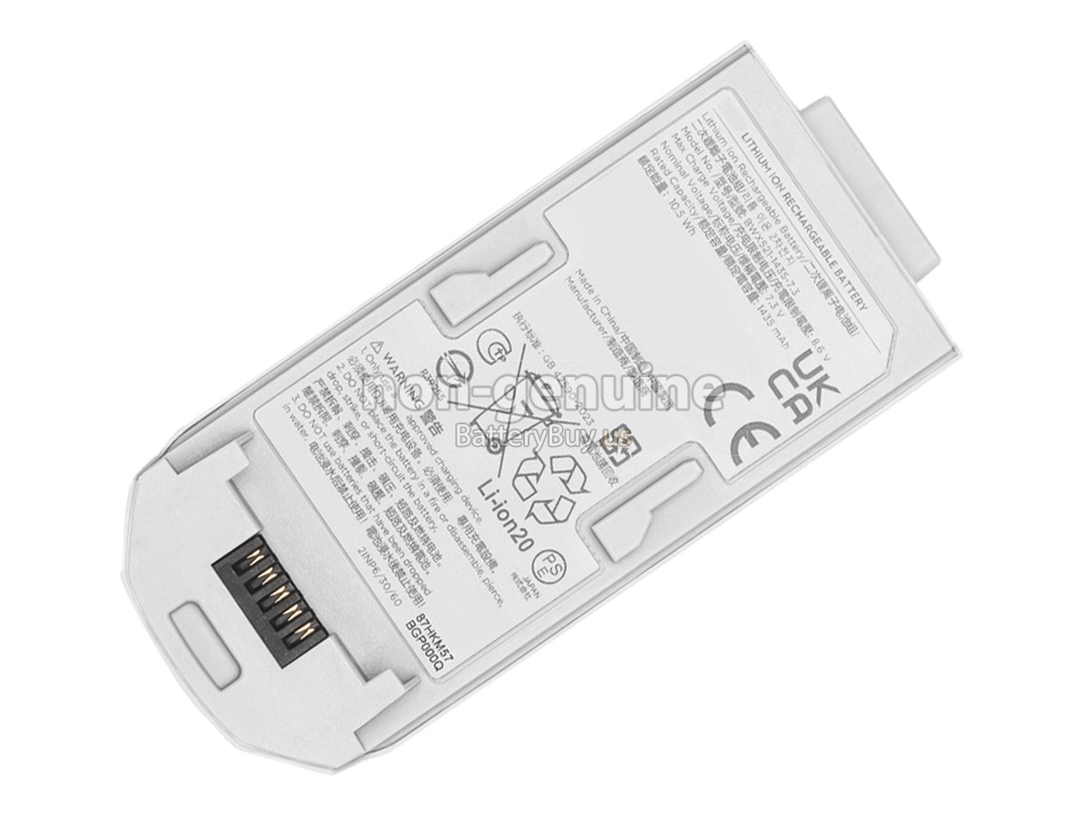 battery for DJI NEO