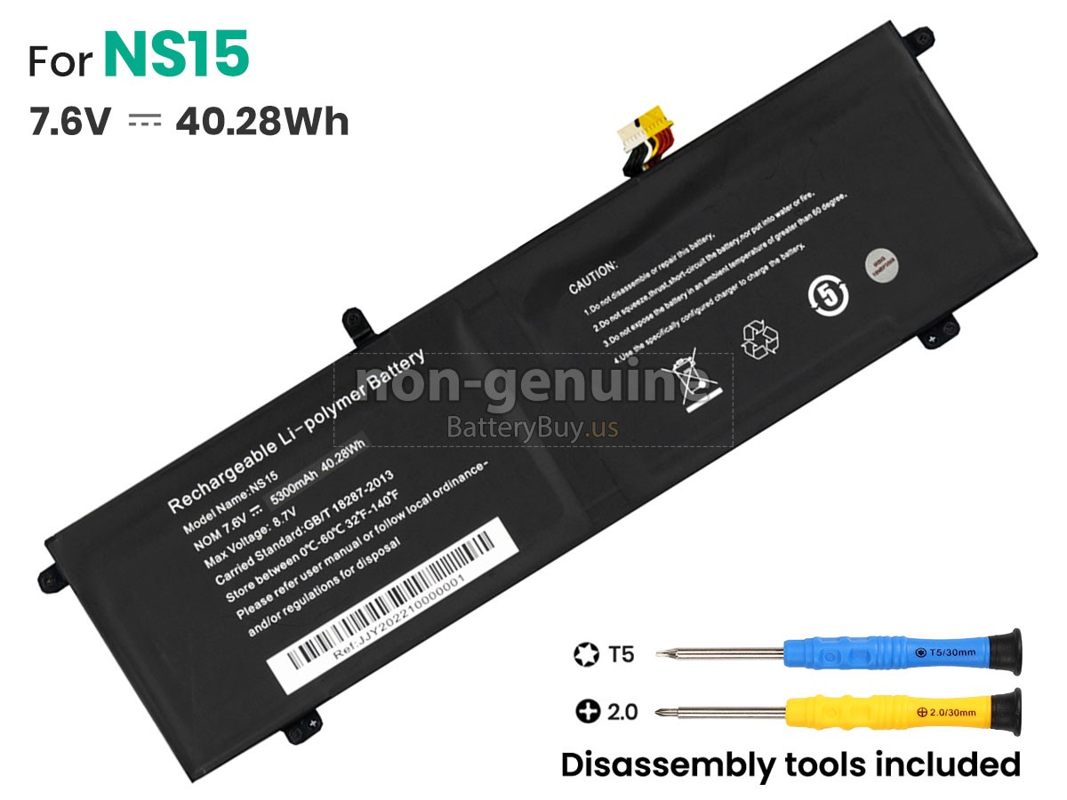 battery for ECOHERO NS15