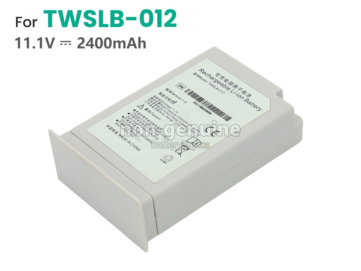 battery for EDAN IM3