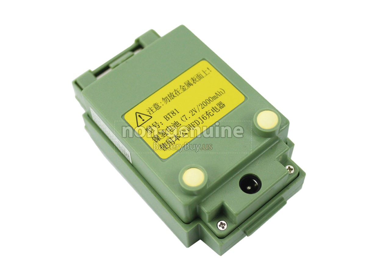 battery for FOIF BT81
