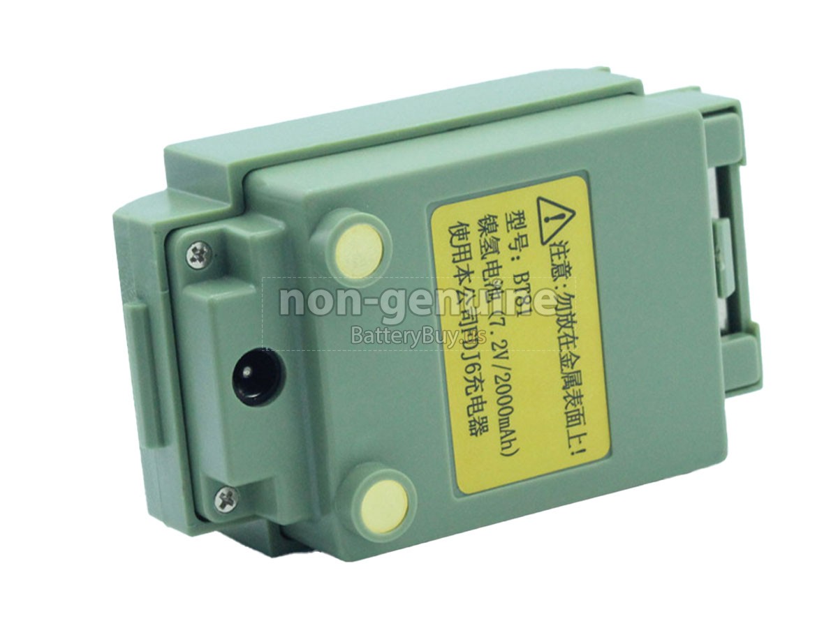 battery for FOIF BT81