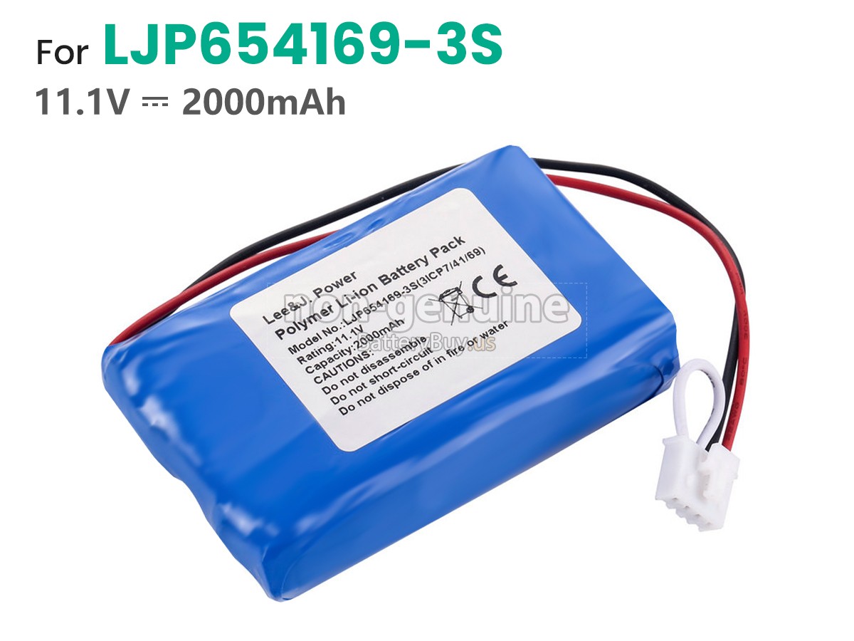 battery for Fresenius VP5