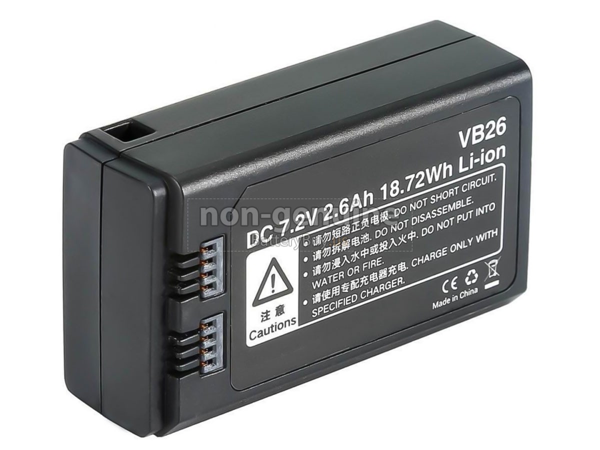 battery for Godox V1C
