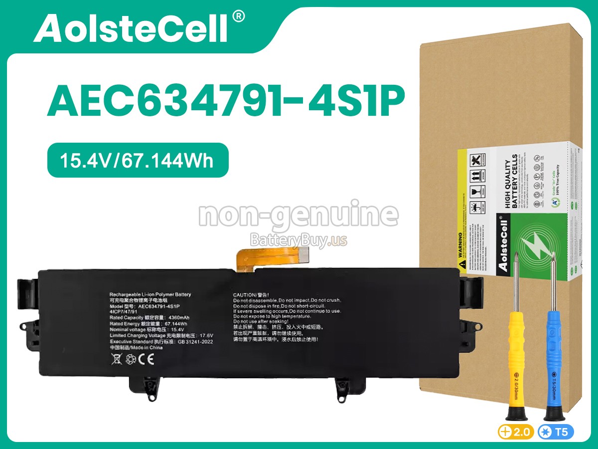 battery for GPD G1619-04