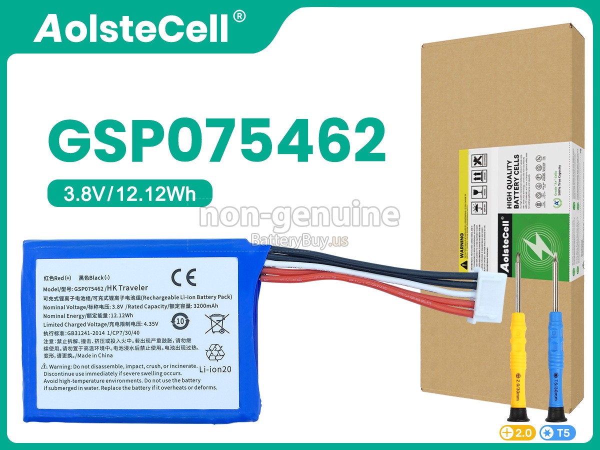 battery for Harman Kardon HTRAVBLK-00050