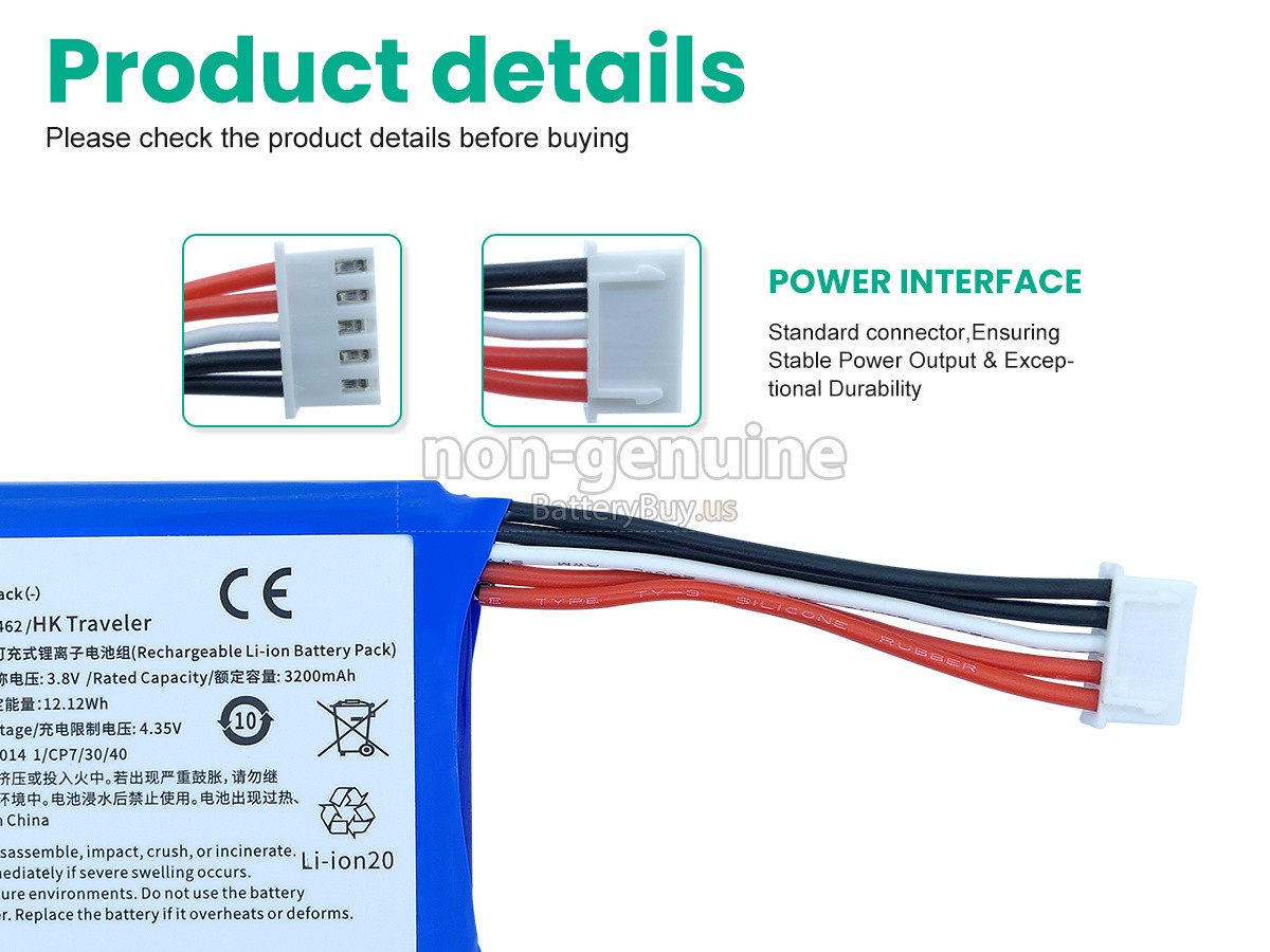battery for Harman Kardon HTRAVBLK-00050