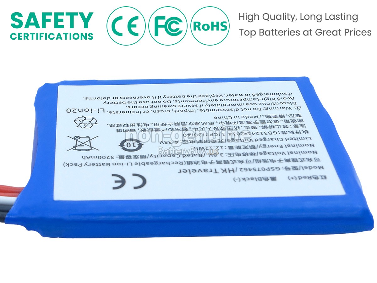 battery for Harman Kardon HTRAVBLK-00050